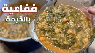 طريقة الفقاعية الغزاوية بأبسط المكونات👌