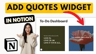 How to Add a Quotes Widget in Notion (Beginner-Friendly Tutorial)