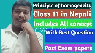 Principle of homogeneity class 11 in Nepali.