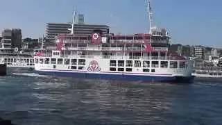 Sakurajima Ferry Boat, Sakura Angel　＆　the Kinkouwan（Kagoshima) Bay, Japan♪