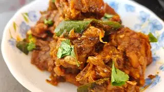 Mutton varutha curry recipe  #muttoncurry #muttonrecipes #muttongravy # Mutton sukka #mutton chukka 