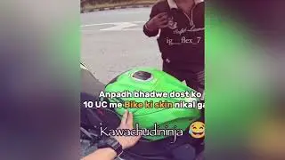 Kawachudi ninja meme 