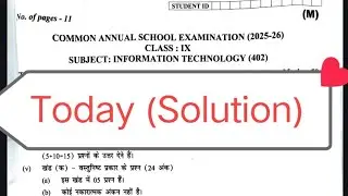 Class 9 information technology (it) paper solution 2026 / IT paper solution class 9 for annual exam