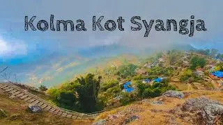 Kolma Kot Syangja Kancharocks