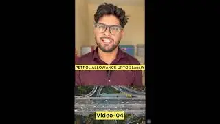 CAR PETROL ALLOWANCES IN NTPC | PSU #ntpc#psu#gate2025#iit#business #business #education #stock
