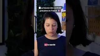 Le MARCH&Eacute; du TRAVAIL en France #droitdutravail #juridique #cejm #fichederevision #etudiant #stmg