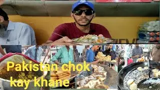 Ishaq ban kabab iqbal chat naseem kachori Pakistan chok kay khany