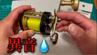【番外編】abu6500 ベアリング交換方法。