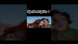 subscribe like 🎶#ytviral #ytshorts #trendingshorts #trendingvideo#sadabaharnagme #popularsong #song