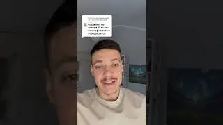 Nodepay когда дроп #nodepay #airdrop #аирдроп #дроп #майнер