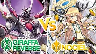 Stand Up! V-Premium: Giraffa Я (Megacolony) vs. Nociel (Angel Feather) | Cardfight!! Vanguard