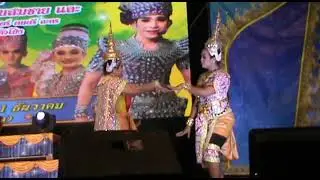 มินิคอนเสิร์ตลิเกคณะสมชาย/งานไหว้ครูลิเกบ้านสมชาย/วัดหัวโป่งราชบุรี1 ธ.ค.65