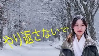 ピッケロ１９５４ーやられても、やり返さずに