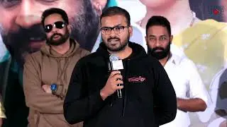 Director Murali Kanth Speech at #Dhandoraa Title Song Launch Event | Popper Stop Telugu