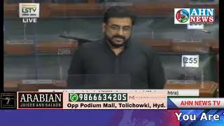 MP Imtiaz Jaleel spoke during discussion on the Constitution (Scheduled Castes) Order Amendment Bill