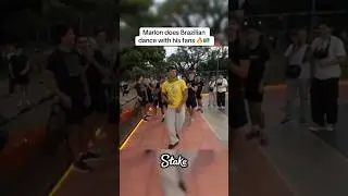 Marlon Dance Brazil 😭🇧🇷 #marlon #mar3lg #twitchclips #dance #shorts