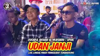 UDAN JANJI TOPENG IRENG SEKAR SAKTI RIMBA VOCAL IRUL SEKAR RIMBA UPHIE LIVE LUNGGE PINGIT PRINGSURAT