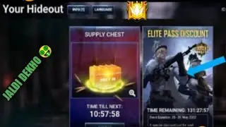 Free Fire New Hideout Event | ELITE PASS DISCOUNT EVENT FREE FIRE|free fire hideout event detail.