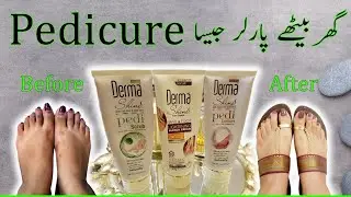 Pedicure at home with dermashine products || How to do pedicure with reasonable products