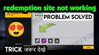 REDEMPTION SITE SERVER CRASH | FF REDEMPTION SITE PROBLEM SOLVED|THIS PAGE ISN'T WORKING PROBLEM