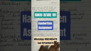Handwritten Assignment BEVAE 181 #ignouuniversity #ignou #ignouhandwrittenassignment #ignouhelp