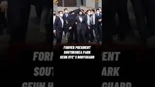Security #korea #security #bodyguard