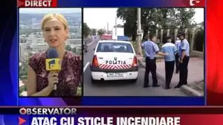 Atac in stil mafiot la casa unui om de afaceri din Iasi 26 IULIE 2011