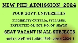 New PhD Admission Notification 2024|Central/state university PhD admission 2024 #phdadmission2024