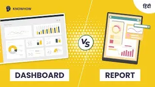POWER BI Dashboards vs Reports What's the Difference? Hindi Tutorial 2024