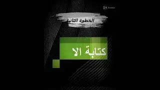 غيرت شكل موقعي من السيئ للافضل