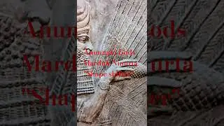 Anunnaki Gods Marduk Ninurta 