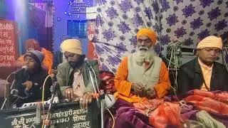 #shri श्री देवपुरी जी महाराज द्वारा सुंदर भजन चल बंदे सत्संग में तेरा जीवन सफल हो जाएगा जरूर सुने 