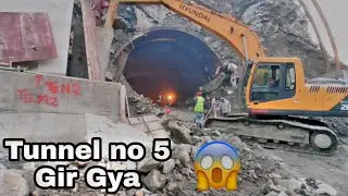 NH44 Panthyal Tunnel Collapsed | Tunnel no 5 | Magarkote Flyover Ramban | Ramban To Banihal Road