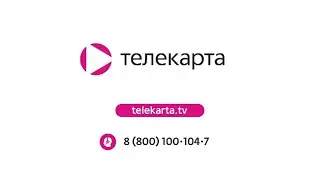 Telekarta TV  (Promo - May 2022)