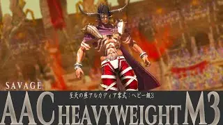 FF14 - 至天の座アルカディア ヘビー級零式3 drk pov - BGM only Theme - FFXIV OST