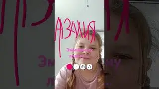 ребят что с роблоксом почему он синий 🔵???...#azalea
