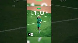 الفار يلغي هدفين للأهلي! وتوني يمنع الفضيحة في مباراة الاهلي و الاخدود