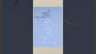 Writing Name 