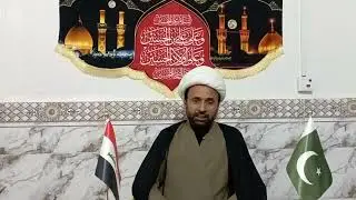 Nabi men konsi sifat honi chahyen