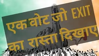 What is Right to Recall#Real power to voter#Indian Politics#India#News#UPSC #Current #IAS #IPS