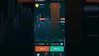btc trade in 1 minutes profit and profits #btcusdt #binance #btcprediction