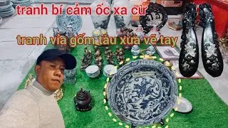 21/12/2025:GAO. BÁN ĐỒ XƯA ( ZALO: 0708.782.954