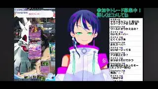 ファンキキ切り抜き動画 ファンキキさんポケポケ