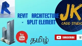 REVIT ARCHITECTURE IN TAMIL - MODIFY  SPLIT ELEMENT TOOL