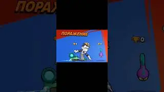 #brawlstars #brawltalk #rankedmode #sandragon #бравлстарс #brawl #sandragonbs #shorts