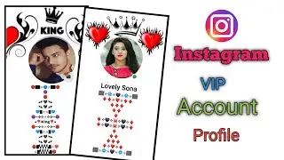 How to make instagram vip account || Instagram VIP account kaise banaye