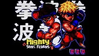 Mighty S. Fighters - Amstrad CPC - Short gameplay [ NOT emulated ]