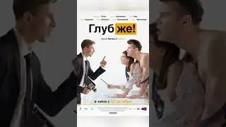 ТОП 10 ФИЛЬМОВ ОТ NETFLIX 🔥🔥🖤🖤🥵💥