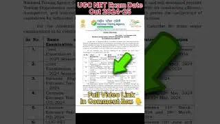 UGC NET Exam Date 2024-2025 | UGC NET June 2024 Exam Date Out🔥कब होगा Exam ? #ugcnet #viral #shorts