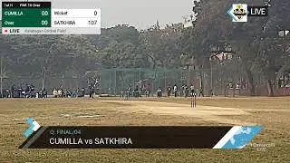 LEGEND  BANGLADESH (SSC-2000)'s broadcast